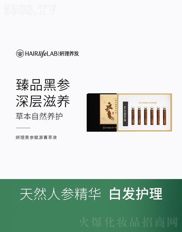 �V���������Q(m��o)�����޹�˾�������څ��xԴݼ��Һ