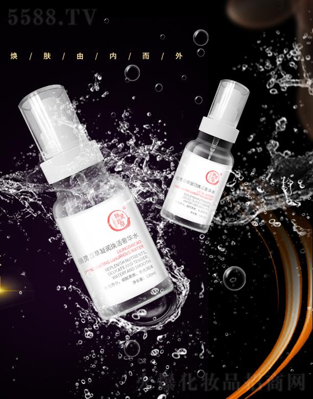 ɽ�|���`����ˎ�Ƽ����޹�˾�����`�ٲ�����(r��n)�������Aˮ