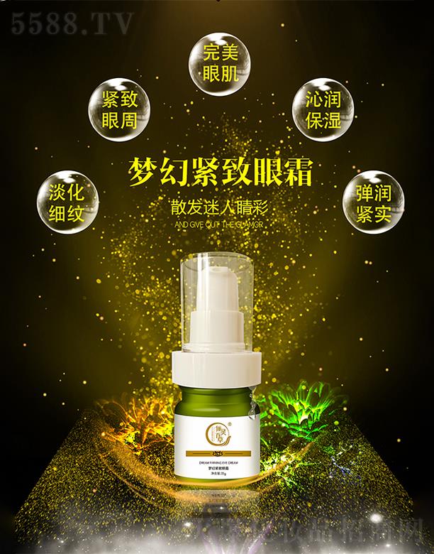 ɽ�|���`����ˎ�Ƽ����޹�˾�����`�ٲ݉�(m��ng)�þo����˪