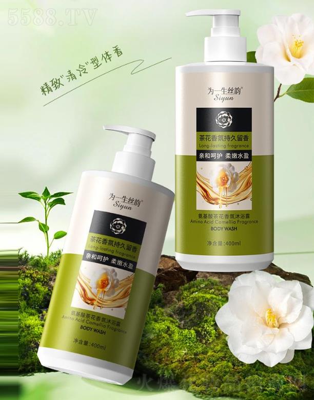 �����һ��ˎ�I(y��)���޹�˾���軨�����ԡ¶