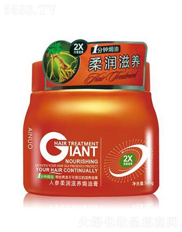 �Ռ��мΌ����û������޹�˾����(��i)�Z�˅��᝙(r��n)���B(y��ng)�h�͸�