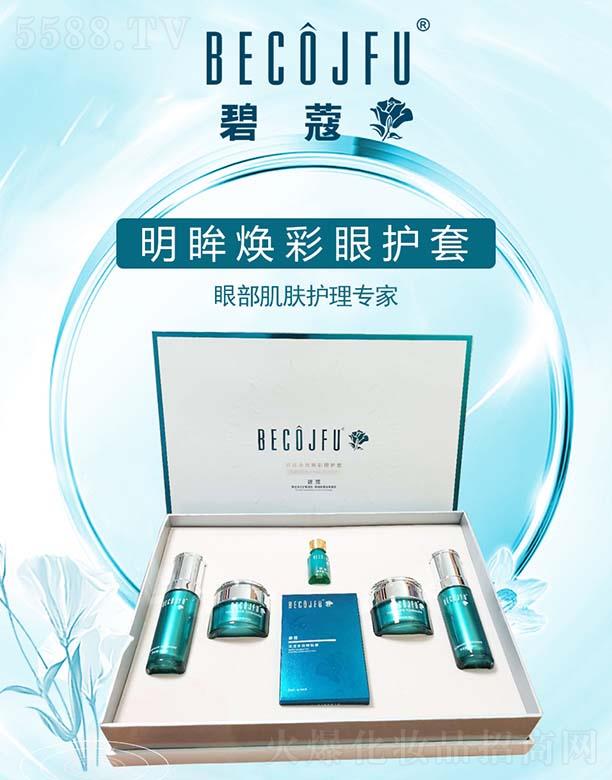 �V�ݝhֲ���yƷ�������޹�˾����ޢ�����������o��