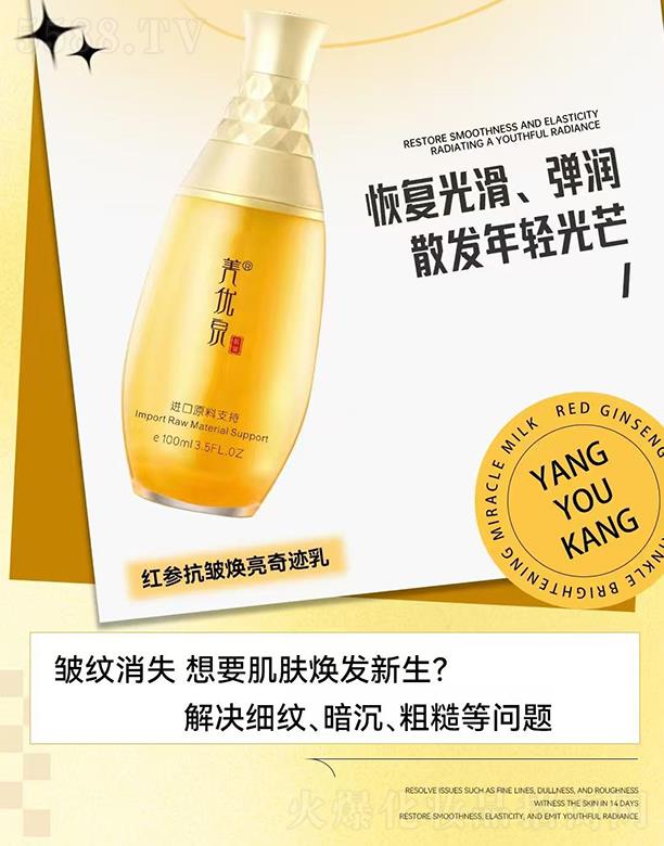 Ħ�t(y��)���V�ݣ����H����Ƽ����޹�˾������(y��u)Ȫ�t�������������E��