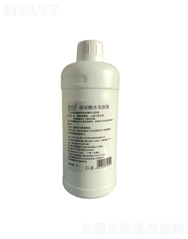 �V��Ĥ�ϻ��yƷ���޹�˾���ȼ{�˲�����ˮ��ԭҺ