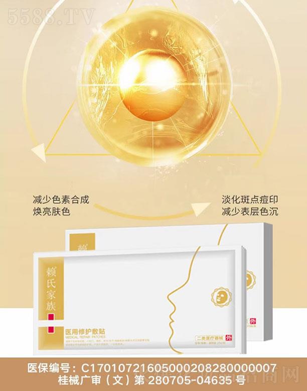 �V���X���t(y��)ˎ�Ƽ����޹�˾��ه(l��i)�ϼ����t(y��)�����o(h��)���N