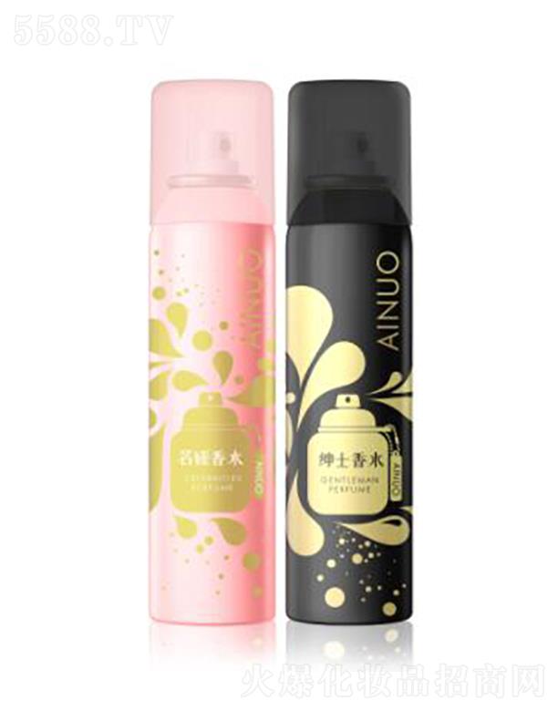 �Ռ��мΌ����û������޹�˾�����Z������ˮ-��ʿ��ˮ