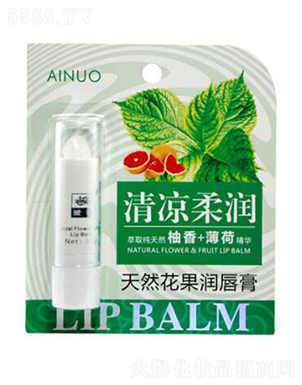 �Ռ��мΌ����û������޹�˾�����Z��Ȼ������(r��n)���ࣨ����+���ɣ�