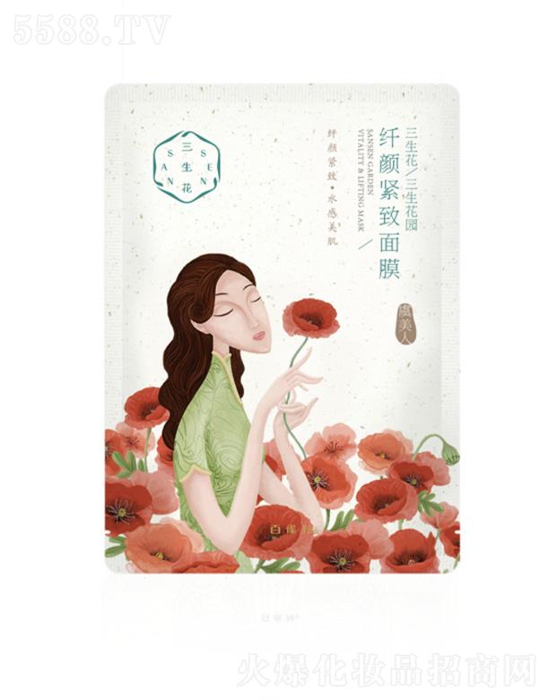 �Ϻ���ȸ�����û��W(xu��)���޹�˾���������������@ �wo����Ĥ