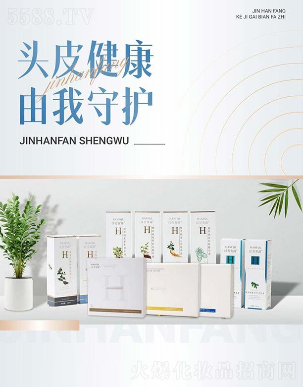 �����h��Ʒ���\(y��n)�I�������޹�˾���h����¶ϵ��