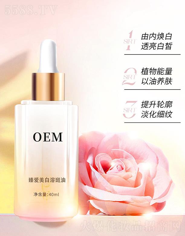 �V�ݰ��������Ƽ����޹�˾����������ܰ���