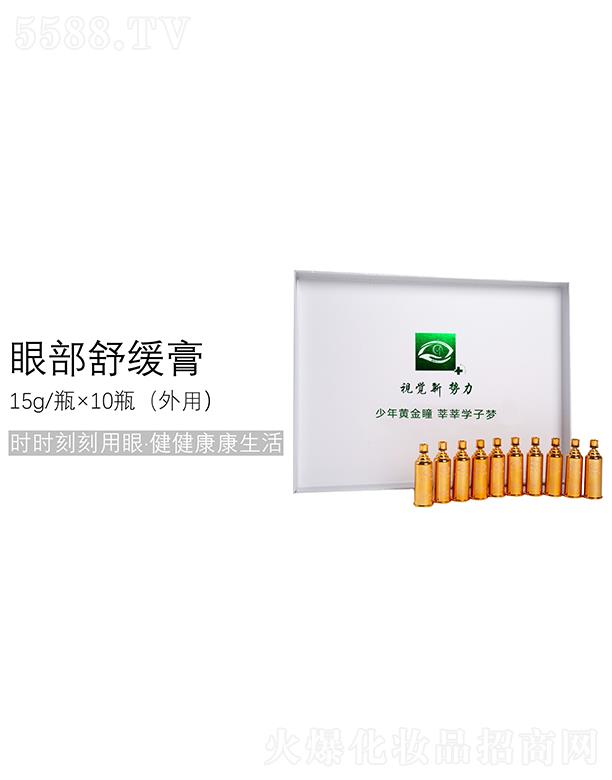 ����ҕ�X(ju��)��(sh��)�������������޹�˾��ҕ�X(ju��)��(sh��)���۲��澏��