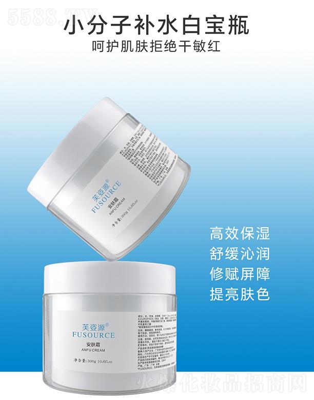 �V����͢ˎ�I(y��)���޹�˾��ܽ��Դ���w˪