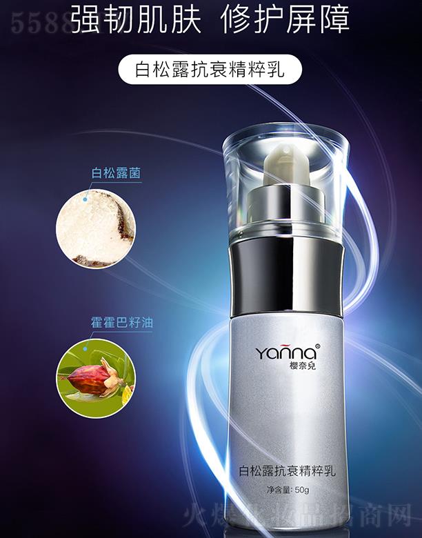 �V�ݙ��΃����yƷ���޹�˾�����΃�����¶��˥������