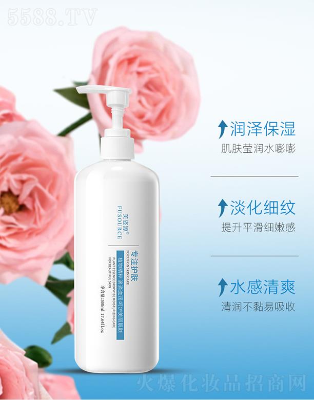 �V����͢ˎ�I(y��)���޹�˾��ܽ��Դõ�����o(h��)Һ