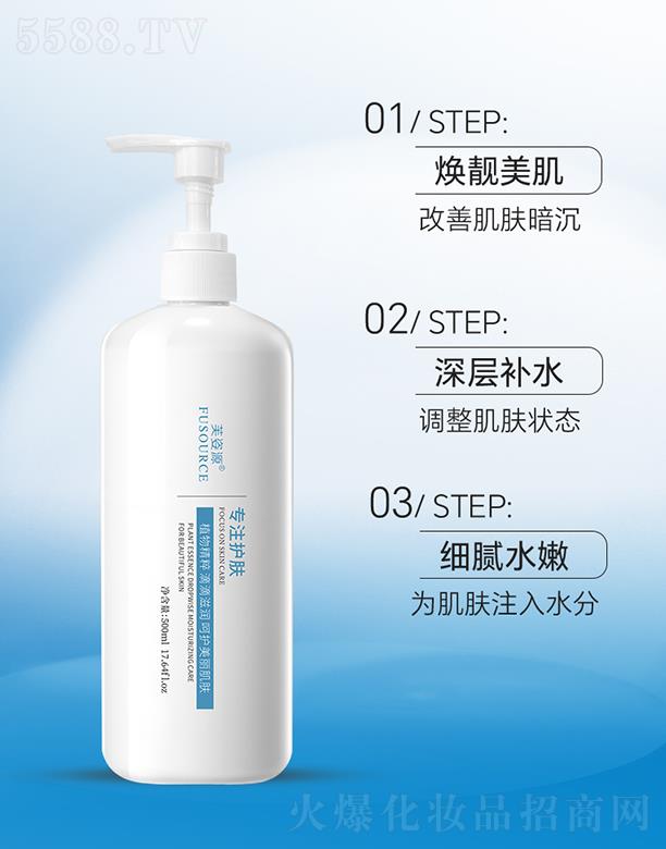 �V����͢ˎ�I(y��)���޹�˾��ܽ��Դ�x����