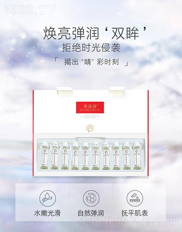 �V����͢ˎ�I(y��)���޹�˾��ܽ��Դ���������杙�N