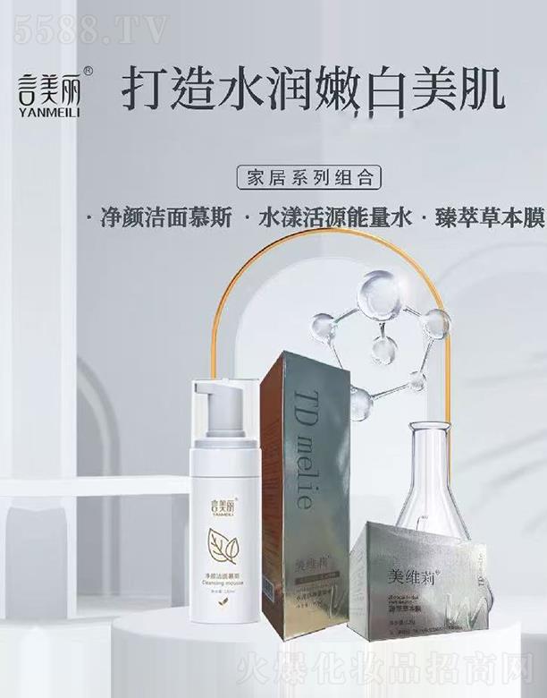 �����н�Ѳݱ�����Ƽ����޹�˾���������Ҿ�ϵ�нM��