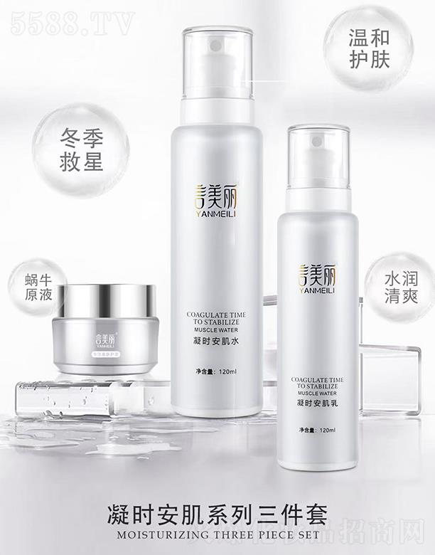 �����н�Ѳݱ�����Ƽ����޹�˾�����������r(sh��)����ϵ��������