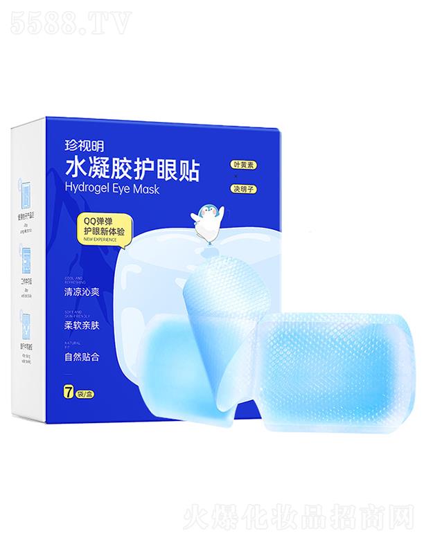 ��ҕ����������ˎ�I(y��)�ɷ����޹�˾��ˮ���z�o(h��)���N