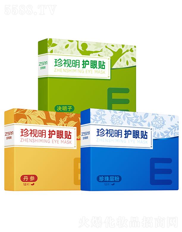 ��ҕ����������ˎ�I(y��)�ɷ����޹�˾����ҕ���o(h��)���N���Q����������ӷ���������