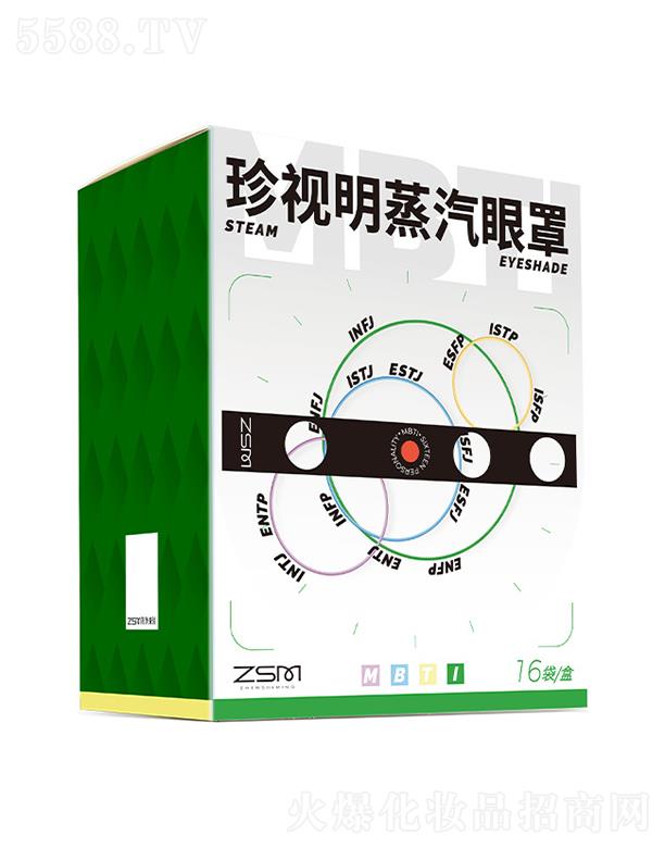 ��ҕ����������ˎ�I(y��)�ɷ����޹�˾��MBTI��������