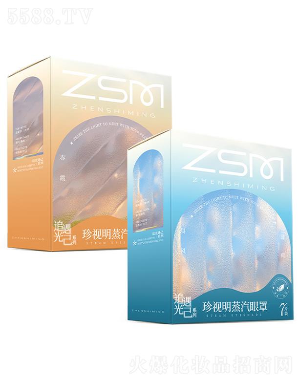 ��ҕ����������ˎ�I(y��)�ɷ����޹�˾����׷����������������