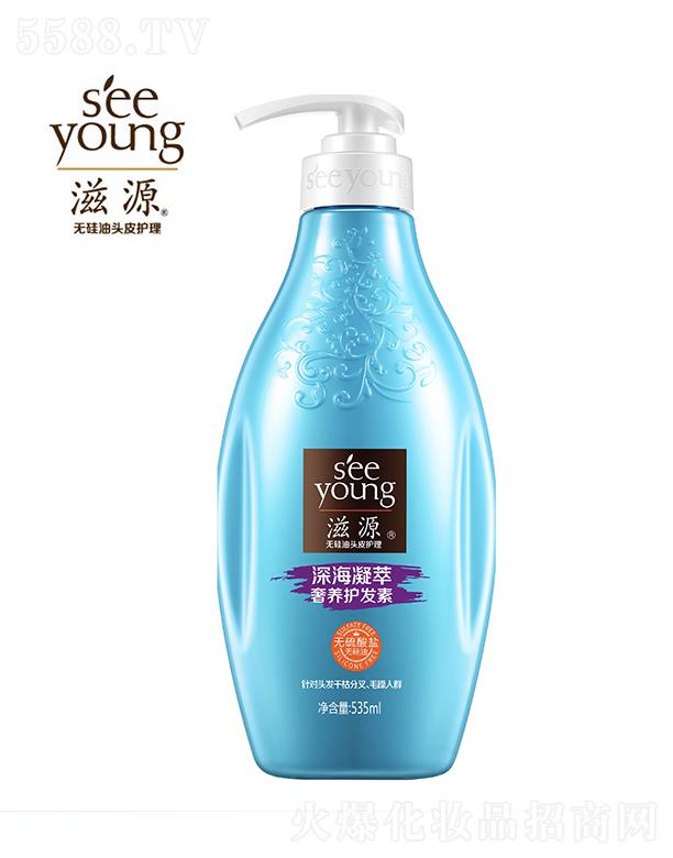 �V�ݭh(hu��n)�����yƷ�Ƽ��ɷ����޹�˾����Դ�o�����}����������B(y��ng)�o(h��)�l(f��)��535ml