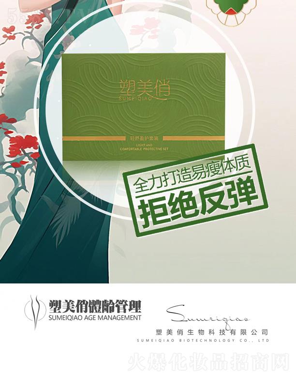 �ӱ�����������Ƽ����޹�˾���������p��ӯ�o��