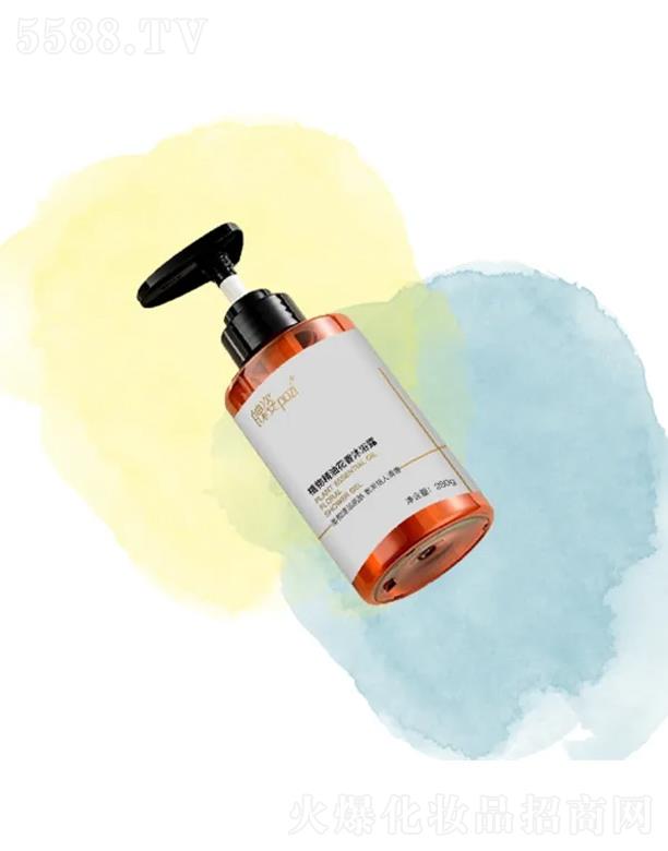 ���������Ƽ����޹�˾������ֲ�ﾫ�ͻ�����ԡ¶