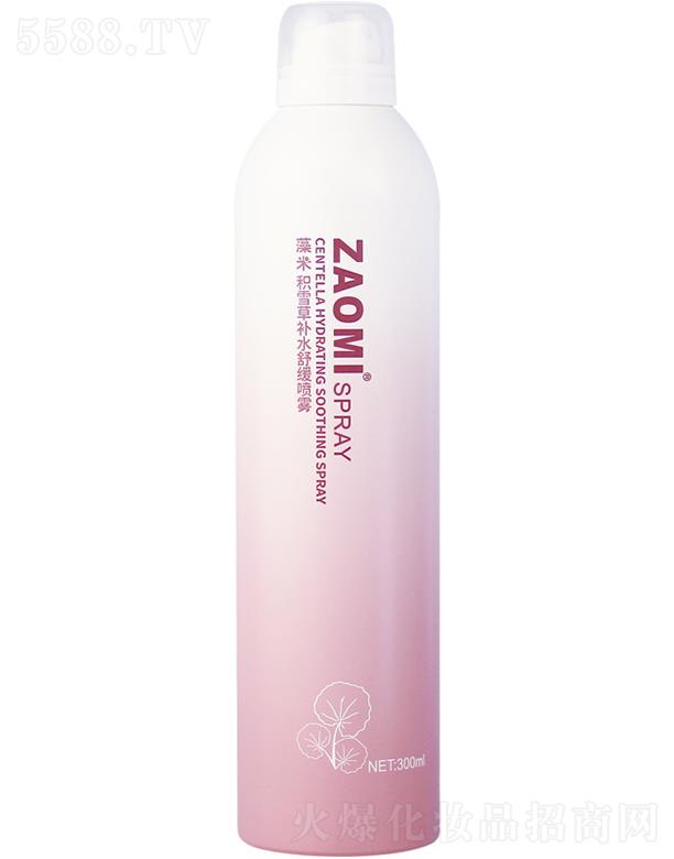 �V�������׻��yƷ�Ƽ����޹�˾���eѩ���aˮ�澏���F