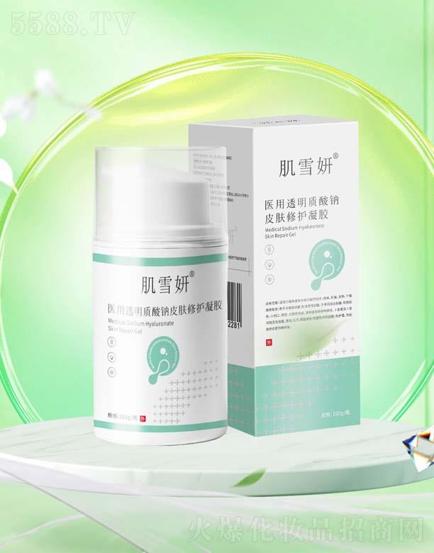 �����I΢���C�������޹�˾����ѩ��͸���|���c���o���z