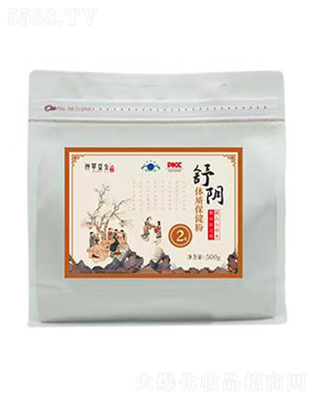 ���B(y��ng)�Ƽ�(�V�|)���޹�˾������w�|(zh��)������(2̖)