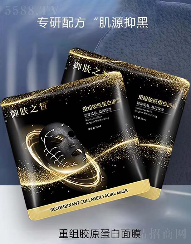 �V��ԴȪ����Ƽ����޹�˾�����w֮��ؽM�zԭ������Ĥ