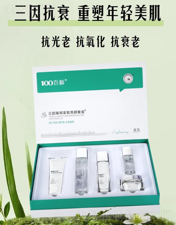 �V�ݰ������Ƽ����޹�˾�������������o����