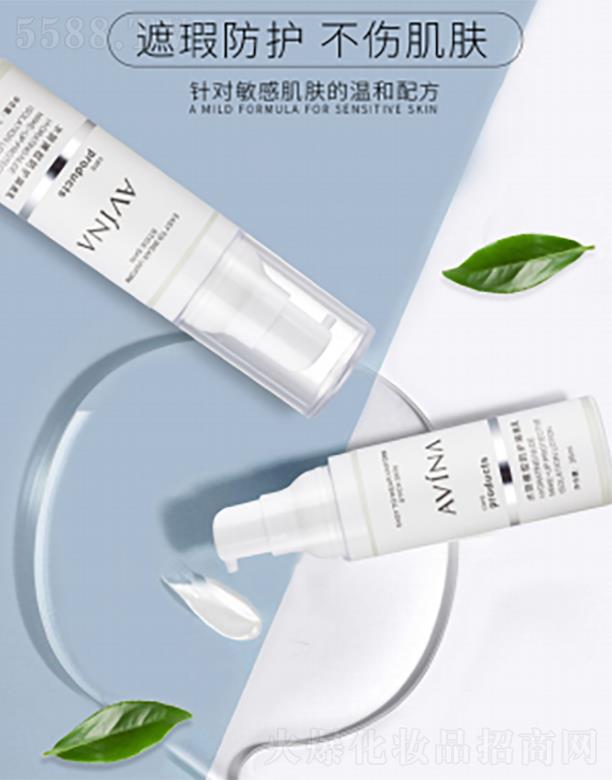 �V�ݐ۾S������Ƽ����޹�˾���۾S��ˮ����y���o���x��