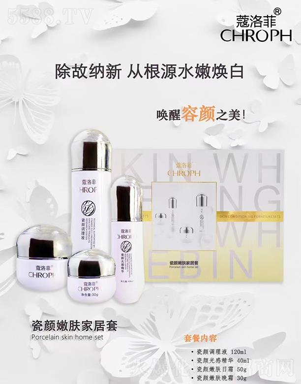 �V�����]������ˎ�I(y��)���޹�˾��ޢ��ƴ�����w�Ҿ���