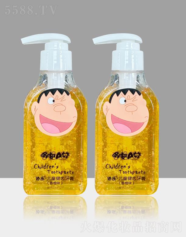 �V�|�����л��yƷ�Ƽ����޹�˾���혷�ǿ�ϵ�Ѓ�ͯ���ࣨ���ζ��