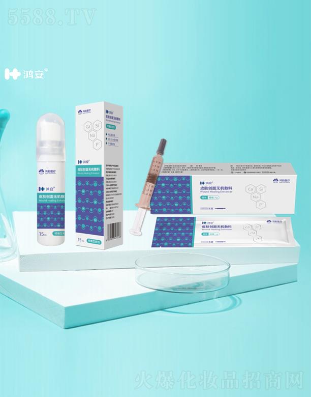 ����һ�����I(y��)�l(f��)չ���޹�˾������Ƥ�w��(chu��ng)��o�C����