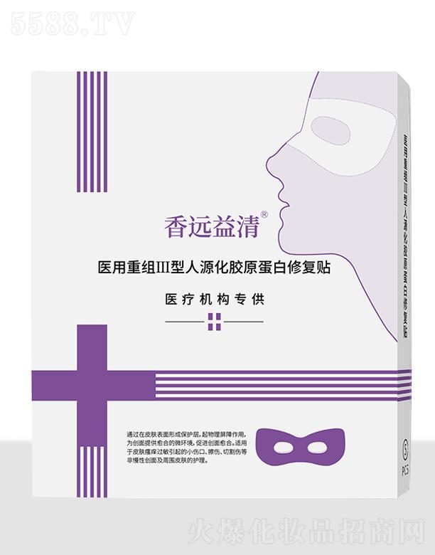 �����I����������Ƽ����޹�˾�����h�����t(y��)���ؽM������Դ���zԭ�����ޏ�(f��)�N��Ĥ