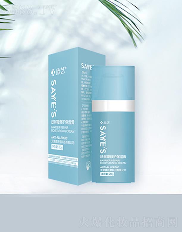 �������ÿƼ����޹�˾���w�������o(h��)�����