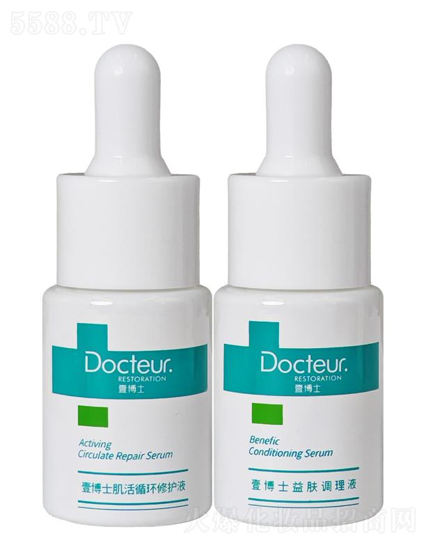 ����Ҽ��ʿ����Ƽ����޹�˾��Ҽ��ʿ����ѭ�h(hu��n)���o(h��)Һ+���w�{(di��o)��ԭҺ