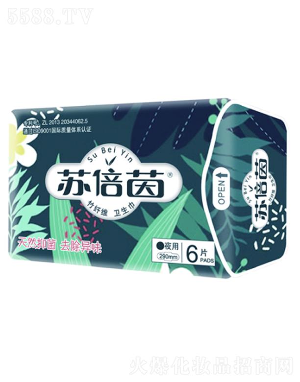 ɽ�|ů���_�t(y��)����е���޹�˾���K�������w�S�־��l(w��i)���� ҹ��290mm