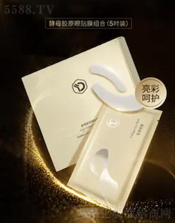 �V��仯�yƷ�Ƽ����޹�˾����ĸ�zԭ���N�M��