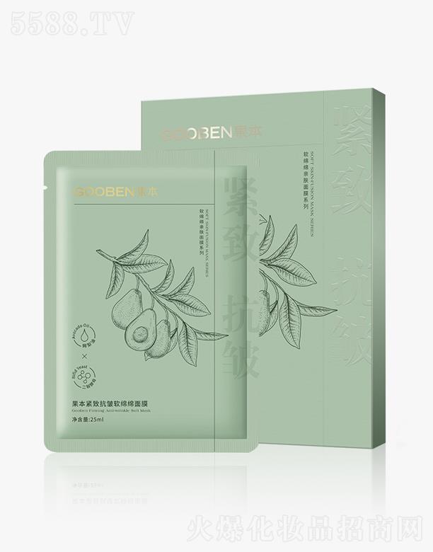 �������ɵϻ��yƷ���޹�˾�������o�¿���ܛ�d�d��Ĥ