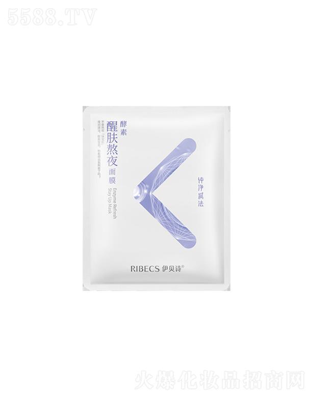 �������ɵϻ��yƷ���޹�˾����ؐԊ�������w��ҹ��Ĥ