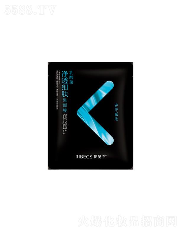 �������ɵϻ��yƷ���޹�˾����ؐԊ(sh��)�������͸��(x��)�w����Ĥ