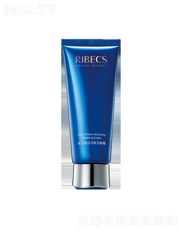 �������ɵϻ��yƷ���޹�˾����ؐԊ�~�ӵ��׻��w���˪