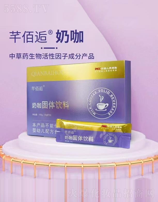 �ӱ���ɪ��������ԃ(x��n)����(w��)���޹�˾��ܷ�����̿����w���