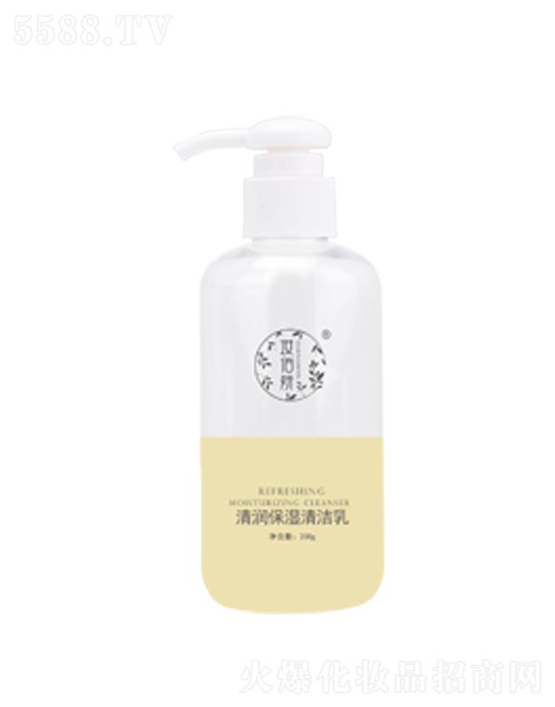 ɽ�|�y�������yƷ���޹�˾���y�����坙�����坍��