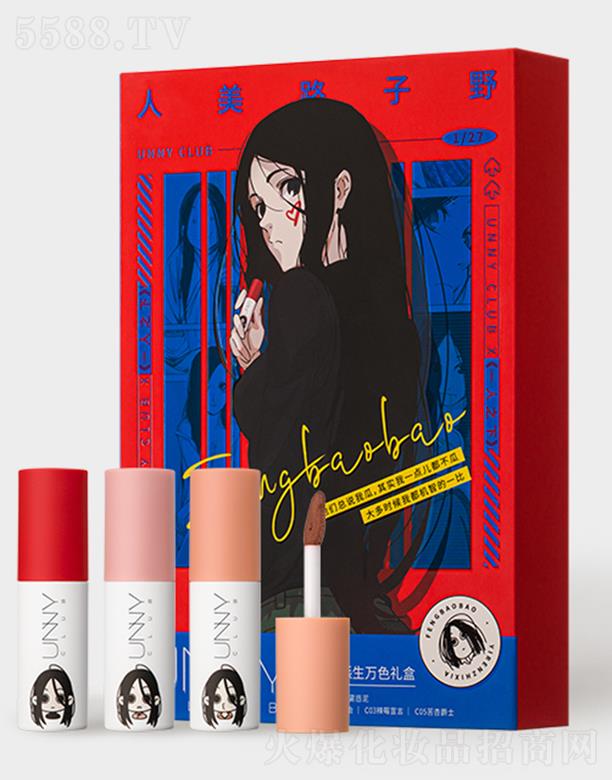 ���RƷ�ƹ������޹�˾������ x һ��֮�� �����f(w��n)ɫ ����Y��